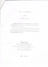 3.3.3 Number of books and chapters in edited volumes books published and  papers published in national international conference