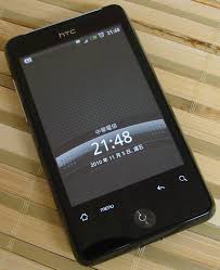 File:HTC Aria.jpg - Wikimedia Commons