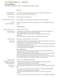 katie rose resume
