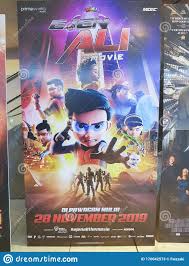 Tonton terkini ejen ali the movie gempak ep terbaru malaysia drama akhir. Ejen Ali Der Film Handelt Es Sich Um Ein 2019 Malaysischer Computer Lebhafter Spionfi Actionfilm Namens Redaktionelles Stockfoto Bild Von Geheimnis Agentur 170042573