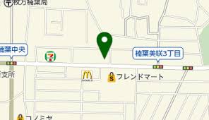大阪府枚方市の病院 薬局 16ページ目 一覧 Navitime