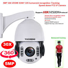 Imx.to cherish set 113 на nodesearch. Hikvision Protocol 5mp 30x Zoom Sony Imx 335 Human Face Recognition Auto Tracking Ptz Speed Dome Ip Camera Surveillance Surveillance Cameras Aliexpress
