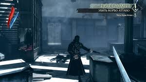 Experience the definitive dishonored collection with the game of the year edition. Download Dishonored Game Of The Year Edition Torrent Free By R G Mechanics
