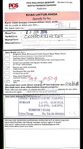 Daripada itu, saya dapat banyak soalan berkaitan proses delivery atau pos. Barang Pos Laju Tak Sampai Barang Baru
