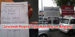 Tindakan pantas anggota balai bomba dan penyelamat (bbp) alor setar berjaya mengawal kebakaran membabitkan lapan hektar belukar dari merebak ke bangunan hospital lama alor setar di sini, hari ini. Hospital Lama Alor Setar Alsilama