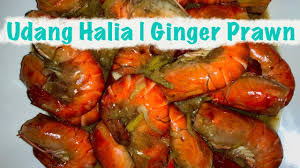 Check spelling or type a new query. Udang Halia Ginger Prawn Asmr Cooking Simplerecipe Youtube