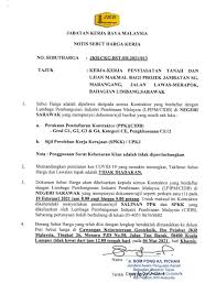 Unit pembangunan kontraktor dan pembekal (upkp) bahagian perolehan pejabat setiausaha kewangan negeri sarawak tingkat 5, wisma. Jkr Ckg Siasatan Tapak Ckgjkr Twitter