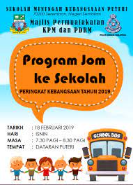 Program kem cuti sekolah untuk pelajar remaja & pelajar sekolah rendah. Buku Program Jom Ke Sekolah 2019 By Fatin Wani Flipsnack