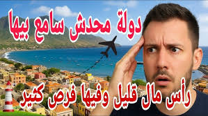 احتفال الفنانة سميرة سعيد بعيد ميلادها ال64 من عمرها😍🎁🎉🥰