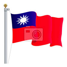 Size of this png preview of this svg file: Waving Taiwan Flagge Auf Einem Weissen Hintergrund Isoliert Vektor Illustration Fototapete Fototapeten Gemeinwesen Fahnrich Taiwanese Myloview De