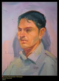 kurdistanart: Artwork painting by Kamal Abdullah~ Sulaymaniyah south of  Kurdistan