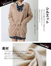 ボード 可愛い女の子 のピン