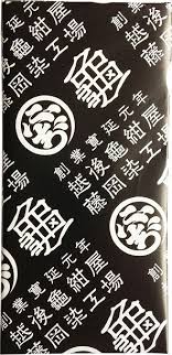 jagda 第16回亀倉雄策賞 は葛西薫が受賞 jagda賞 jagda新人賞 も発表 タイポグラフィのロゴ 漢字の書体 亀倉雄策