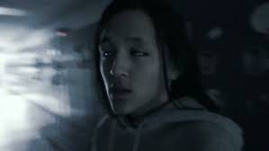 Retrograde": Movie Trailer