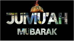 तू बड़ा गरीब नवाज़ है qawwali ajmer sharif. Mp4 New Jumma Mubarak Whatsapp Status 2021 Jumma Mubarak Status Khwaja Garib Nawaz Status Download Ham Whatsapp