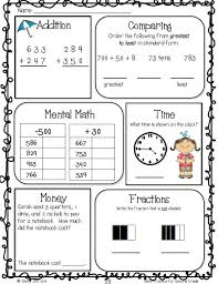 Common Core Math And Language Arts Daily Practice For Second Grade April Common Core Math 2nd Grade Math Math