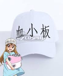 Cells At Work Platelet Hat Cosplay Accessory Prop Platelet Work Cells Cosplay Accessory Cosplay Hats