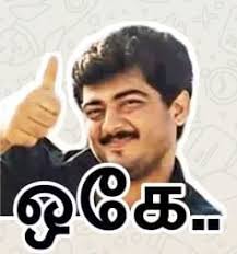 100% சிரிப்பு இலவசம்