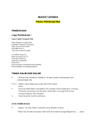 Ayah adalah seorang yang telah membesarkan anak dan menafkahi keluarga agar tetap bertahan hidup. Ibadat Arwah