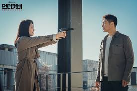 Your asian drama blog haven serving news, recaps and reviews. 2021 Undercover Korean Drama Rating Weekly April June 2021