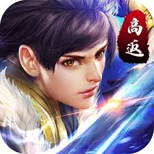 CUỒNG THẦN VÔ SONG