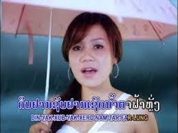 Kathy Saechao's Instagram, Twitter & Facebook