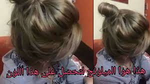 سيدخلون في حالة إكتئاب مزمن و شديد يلا درتي هذا اللون وممكن يمرضو نفسي Hair Styles Hair Long Hair Styles
