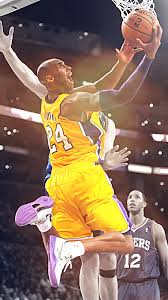 She was previously married to kobe bryant. Black Mamba Kobe Bryant Background Image Kobe Bryant Iphone Wallpaper Kobe Bryant Poster Kobe Bryant Wallpaper