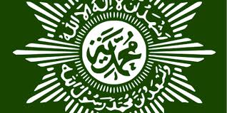 Sidang langsung dipimpin menteri agama yaqut cholil qoumas. Pp Muhammadiyah Umumkan 1 Ramadan 1442 H Jatuh Pada 13 April 2021