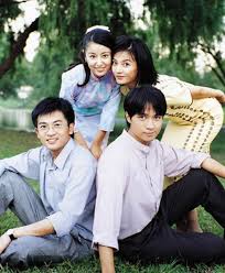 Truyền hình báo thanh niên bình luận trực tiếp trận tuyển việt nam gặp tuyển indonesia. Lam Tam NhÆ° La Ai Tiá»ƒu Sá»­ Sá»± Nghiá»‡p Va Ä'á»i TÆ° Ná»¯ Diá»…n Vien