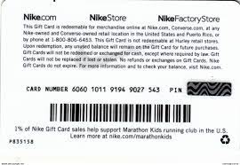 Nike gift cards can also be redeemed at nike.com/nikebyyou where you can customize nike shoes to match your style with the colors and features you want. Derrocamiento Entrar Piscina Nike Gift Card Vestir Lampara Prueba