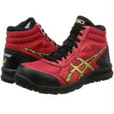 Asics working safety work wide shoes win job ffr70s 70s black us12.5(30cm). Asics Safety Shoes Shopee Malaysia