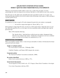 When presenting the title of a specific work in a reference list entry or citation, italicize the title of the work. Apa In Text Citation Partial Quote