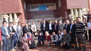 Shahid Anwar Intermediate School — Halabja, Iraq