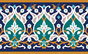 Paper ramadan mubarak white crescent moon. Arabic Floral Seamless Pattern Traditional Arabic Islamic Background Mosque Decoration Element Royalty Free Cliparts Vectors And Stock Illustration Image 116237658