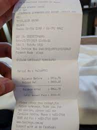Hanya pastikan baki mencukupi kerana mykad juga boleh digunakan sebagai mod pembayaran di tol, pengangkutan awam (lrt, mrt, rapidkl. Touch N Go Tng Card
