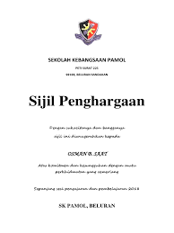 Draf sijil penghargaan pibg tanpa border. Contoh Sijil Penghargaan Sekolah