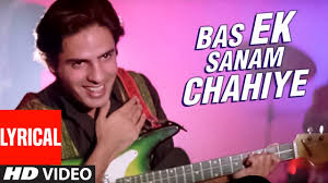Ek Sanam Chahiye Aashiqui Ke Liye Lyrical Video Aashiqui Kumar Sanu Rahul Roy Anu Agarwal Youtube Saanson ki zaroorat hai jaise. ek sanam chahiye aashiqui ke liye lyrical video aashiqui kumar sanu rahul roy anu agarwal