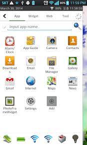 It is a panel smart app by seiko epson corporation, . Smart Panel For Android Apk Download