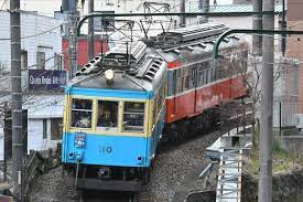 箱根 モハ2型 110号 営業運行終了 箱根 私鉄 鉄道