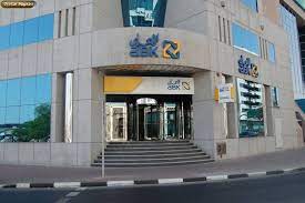 Al ahli bank (abk) was established in 1967 and its headquarter is situated in kuwait city. Moody S Assigns Abk A2 Foreign Currency Deposit Rating Stable Outlook Mubasher Info