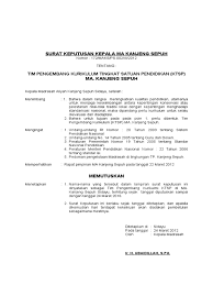 Untuk menyusun dan memgembangkan buku i, ii dan iii kurikulum tingkat satuan pendidikan perlu ditunjuk tim pengembang kurikulum (tpkm) pada suatu madrasah tsanawiyah negeri ataupun madrasah swasta. Sk Tim Revisi Kurikulum Pdf