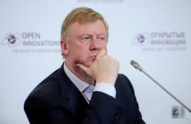 Ранее он с иронией опроверг слухи, что займется делами арктики, заявив, что любит русский север, но любовь к езде по тундре еще не дает повод назначить его на эту должность. Chubajs Ne Vidit Povoda Naznachat Ego Nachalnikom Arktiki Ia Regnum