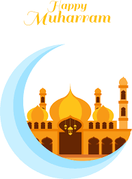 However, if the moon is not sighted on august 9, then the muharram month will start from august 11. Hy4pfy5znfmtum