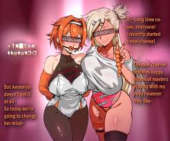 1500sumire - Page 2 - HentaiEra