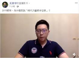 The site owner hides the web page description. æä»£åéæ ¹æ¬åå¾ é£ æ°'é²é»¨çå¤æé¡ ä¸è§£éä¸ä¸å æ'æ¯ä¸­å£¢äººxåé· çxå® è¸¹å± è¶´derå Facebook