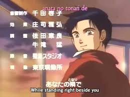 Taiyou No Yuusha Fighbird Ed Mitsumeteitai Youtube