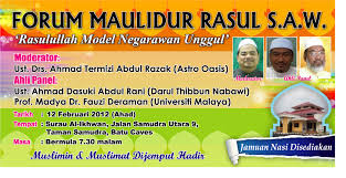 Forum maulidur rasul 1435 hijrah bersamaan 17 januari 2014, video by me istiqamah photography & the beats photography. Sambutan Maulidur Rasul S A W 1433h Surau Al Ikhwan Taman Samudra Gombak