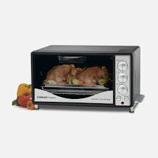 Black decker is a little bulky for a small kitchen. Cuisinart Discontinued Toaster Oven Broiler Tob 30bw Cuisinart Com