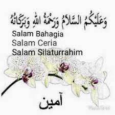 Percakapan dalam bahasa arab tentang sekolah kronis l. 7 Salam Jumaat Quotes Ideas Salam Jumaat Quotes Quotes Salam